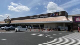 屋外サイン設置工事